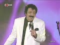 Müslüm Gürses Unutamadım Canlı PerformanS