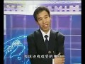 魏书生 学习方法02 魏书生 学习方法02