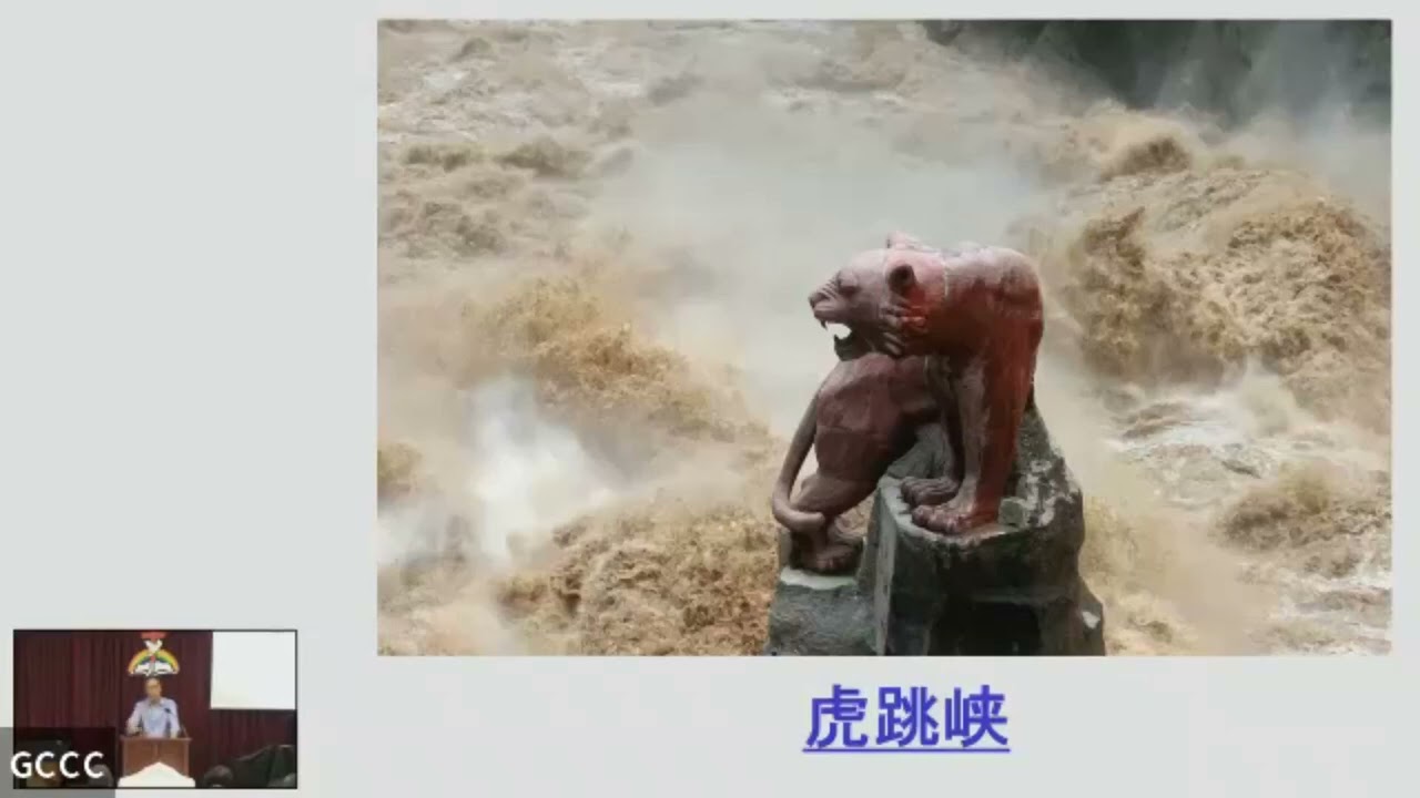 2026年2月1日 講道: 耶穌扭轉生命 使徒行傳 9:1-25 講員: 禤凱榮牧師