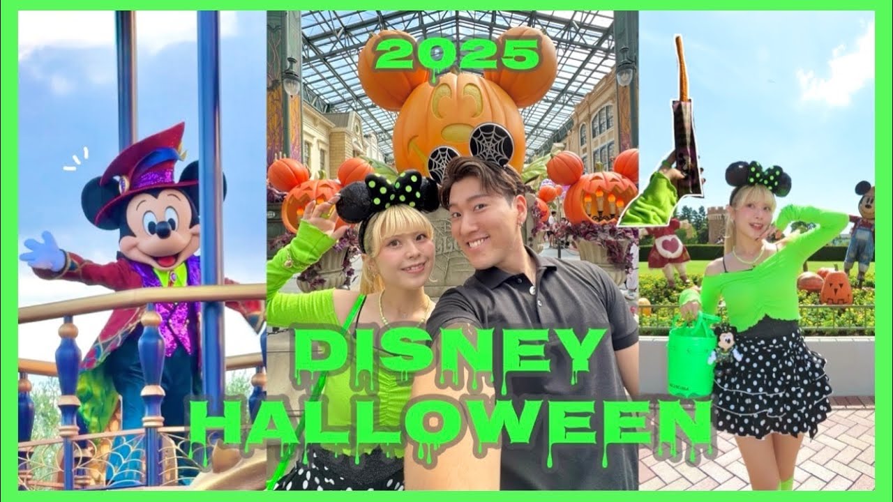 Vlog] My husband and I went to Halloween Disney! We had a