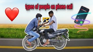 Types of people on phone call, ||Q-tiyapa||