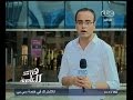 #هنا_العاصمة تقرير عن مدينة زويل
