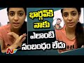 Tik Tok fame Mounika rules out her involvement with Bhargav arrest case