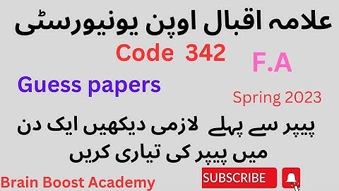 342 Code Aiou Guess paper spring 2023 || 342 code k Guess papers Aiou spring 2023 #guess #aiou