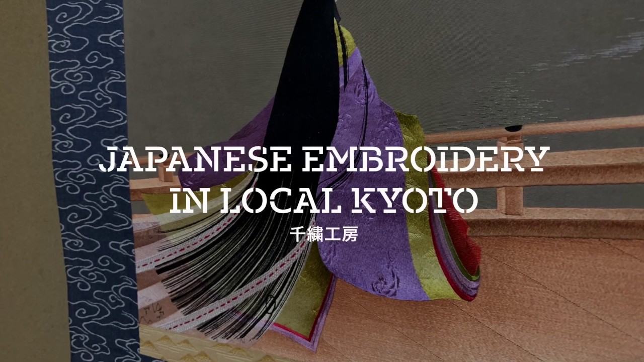 Japanese embroidery  youtube Japanese embroidery  youtube