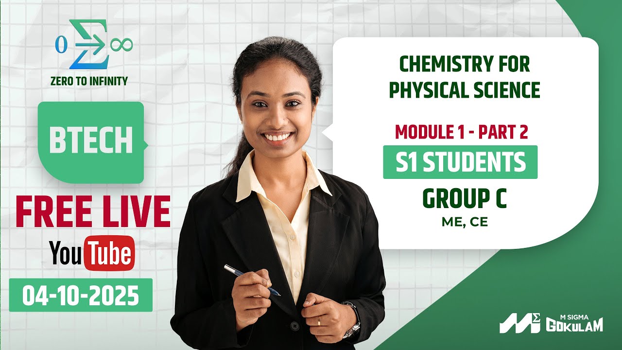 B.Tech S1 | Chemistry for Physical Science | Free Live Class | MOD 1 ...