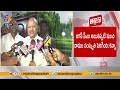 Kanna Lakshminarayana reacts to Gannavaram incident