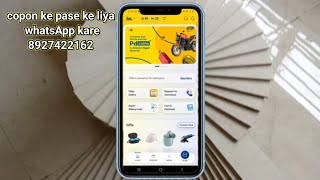 How to register Dr fixit | Dr fixit token scen kasa kara | copon scen kase hote ha #tokan  #drfixit 