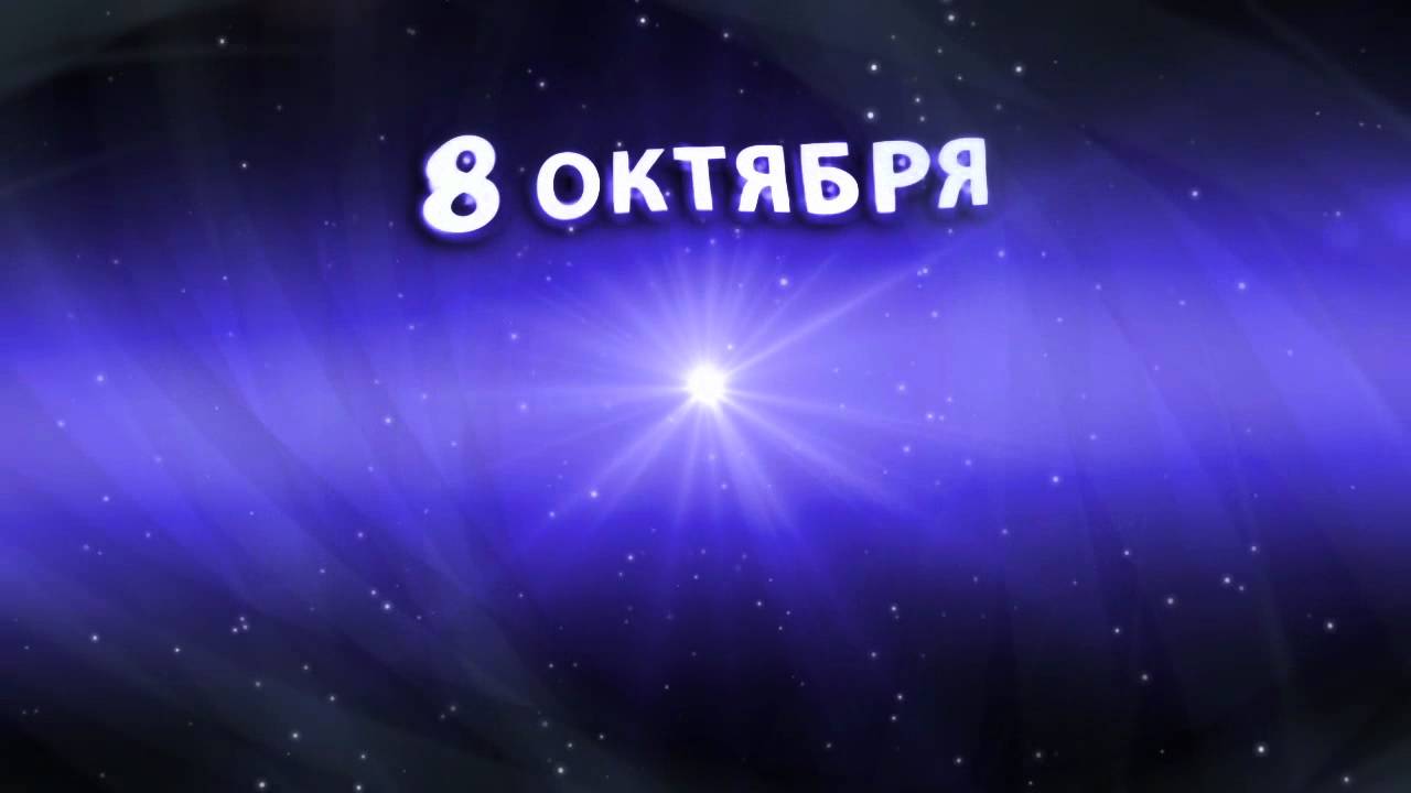 Kiss FM - Твоя Станция