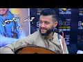 جلسه الخميس حمود السمه طرب واحساس لايوصف سلوا عن فؤادي الهجر يومين ثلاث ايام  2023