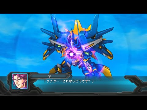 第2次スーパーロボット大戦OG》ネオ・グランゾン - ワームスマッシャー