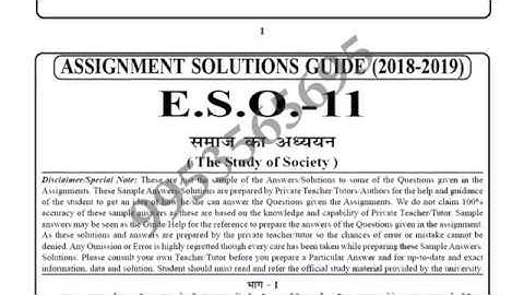 ESO 11 solved assignment 2018-19 in hindi |  The Study of Society