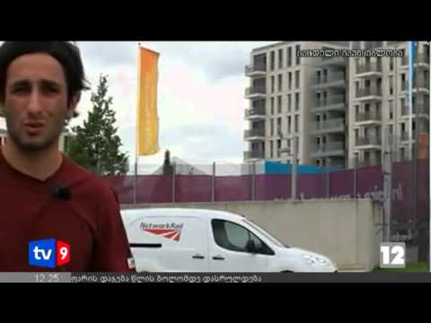 ახალი 12 | შუკვანი ლონდონშია | 15.08.12