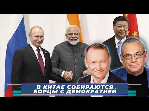 YouTube видео