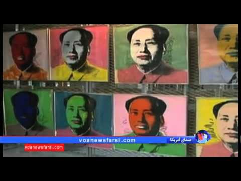 اعتراض گسترده به احتمال واگذاری موزه هنرهای معاصر ایران به بخش خصوصی