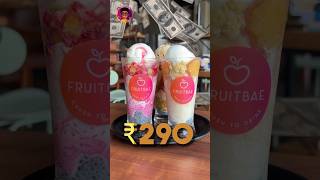 நீங்க Falooda Lover na, இந்த 3 Offers Miss Paniradhenga❌? shorts idrisexplores fruitbae