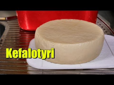 Video: How To Make Cheese Shukets