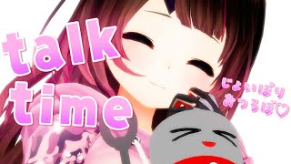 【雑談】FREE TALK✨じょいぽりおつろーぼ！！【ホロライブ/ロボ子さん】