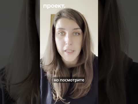 Как Владимир Осечкин объясняет участие в 'Антимайдане' #news #shorts #осечкин