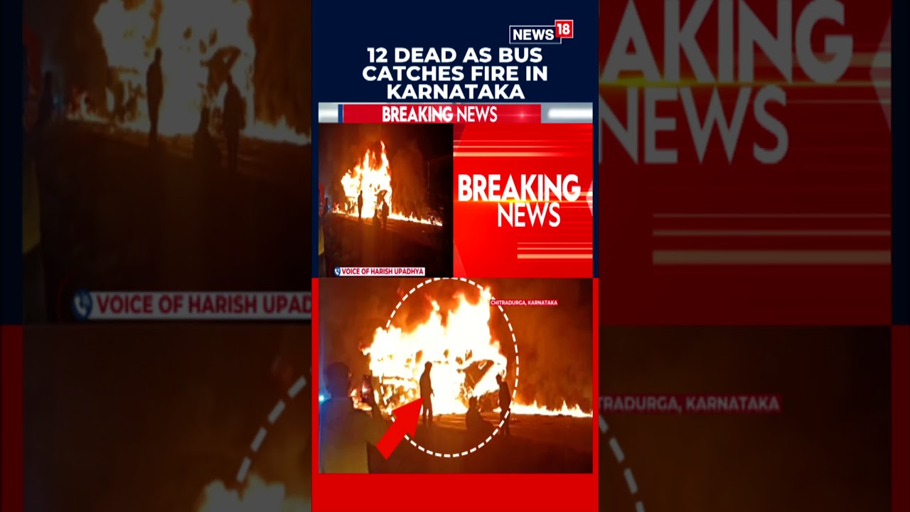 Частный автобус, следовавший из Бангалора в Гокарну, загорелся после столкновения с контейнером (...