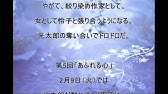 愛おしくて Nhk ドラマ Youtube 愛おしくて Nhk ドラマ Youtube
