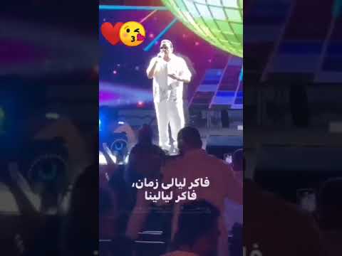 مالك ايه بس الي جرالك انتي حتى السلام مكنتيش تردي علينا ايه حصلك قولي ايه غيرك كدة