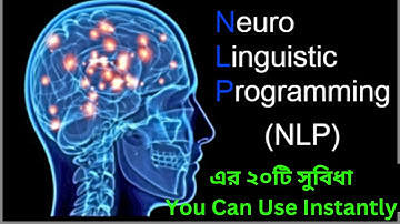 NLP-Neuro Linguistic Programming Techniques এর ২০টি সুবিধা You Can Use Instantly