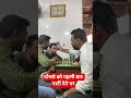 wait for end #comedy #funnyvideo #trendingshorts #viralshorts #comedyshorts #memesvideo