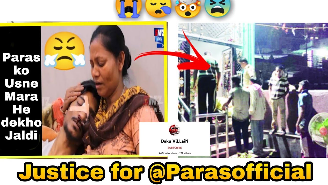 Justice For Paras official || usne mara He paras ko dekho