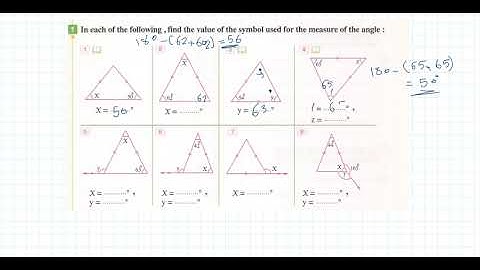 The isosceles Triangle / prep 2 First term #2024 Algebra