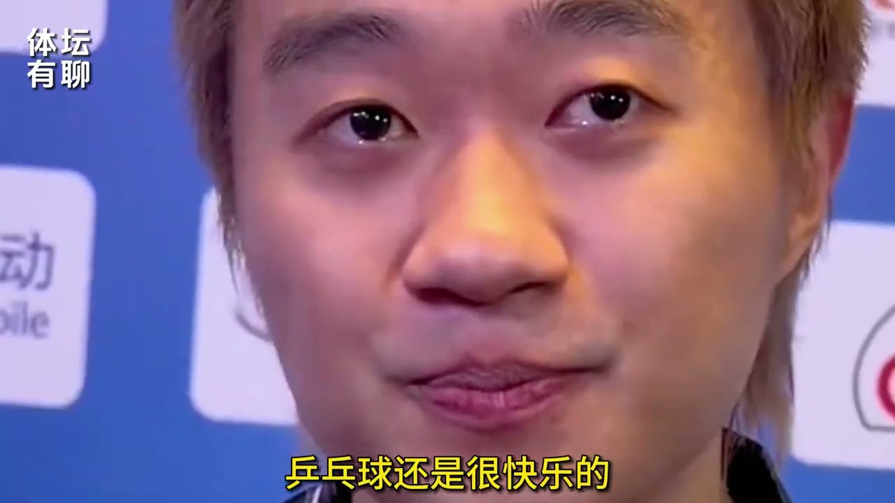 从孙闻到梁俨苧，再到赵子豪，已有多名国乒球员相继退出国家队！