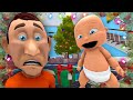 DESTROYING CHRISTMAS Who S Your Daddy 2 DESTROYING CHRISTMAS Who S Your Daddy 2
