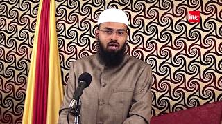 Allah Din Aur Raat Mein Gunah Karne Walo Ko Kaise Maaf Karta Hai By Adv. Faiz Syed