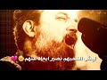 احدهم قال لي قلبك قاسي لا يعطف على احد فقلت له قلب جرح وخذل وتألم وخاب ظنه بالكثير احدهم قال لي قلبك قاسي لا يعطف على احد فقلت له قلب جرح وخذل وتألم وخاب ظنه بالكثير