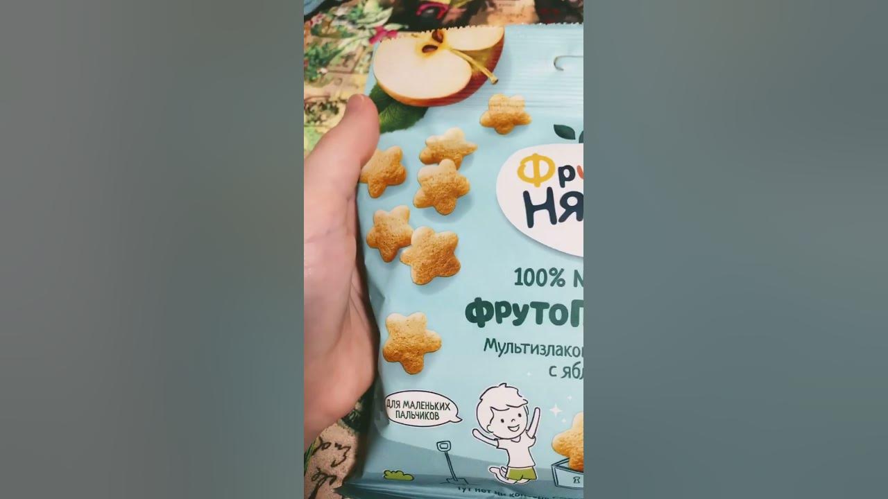 Новинка фруто няни - YouTube