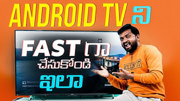 How To Make Android TV Faster in Telugu | Speed Up Android TV 2021 | Motorola TV Stick | Mi TV
