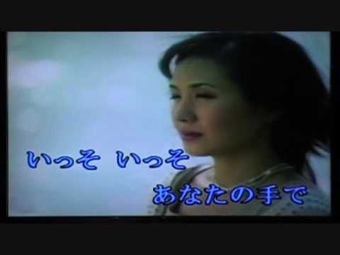 窓の外の女 cover Arimura