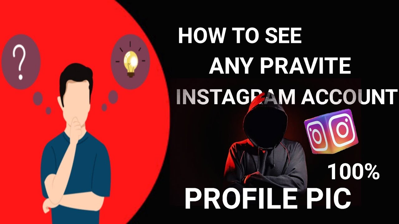 how-to-see-private-instagram-account-profile-picture-without-following