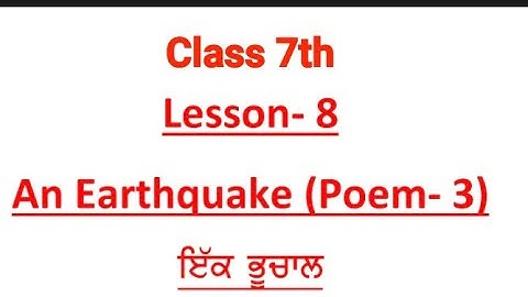PSEB #7th Class#English#Lesson 8 An Earthquake#Word Meaning in Punjabi #Question Answers in Punjabi