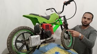 تحويل دراجه عاديه الى دراجه ناريه بلبنزين ـ Converting a regular bike to a motorcycle with gasoline