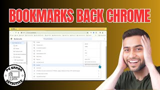 How to Get Bookmarks Back on Chrome | Restore Your Favorites Easily