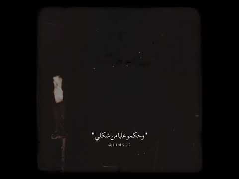 عكس اللي شايفينها اليسا ميليسا حياة جديدة  
