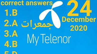 24 December 2020 My telenor app today questions and answers screenshot 4