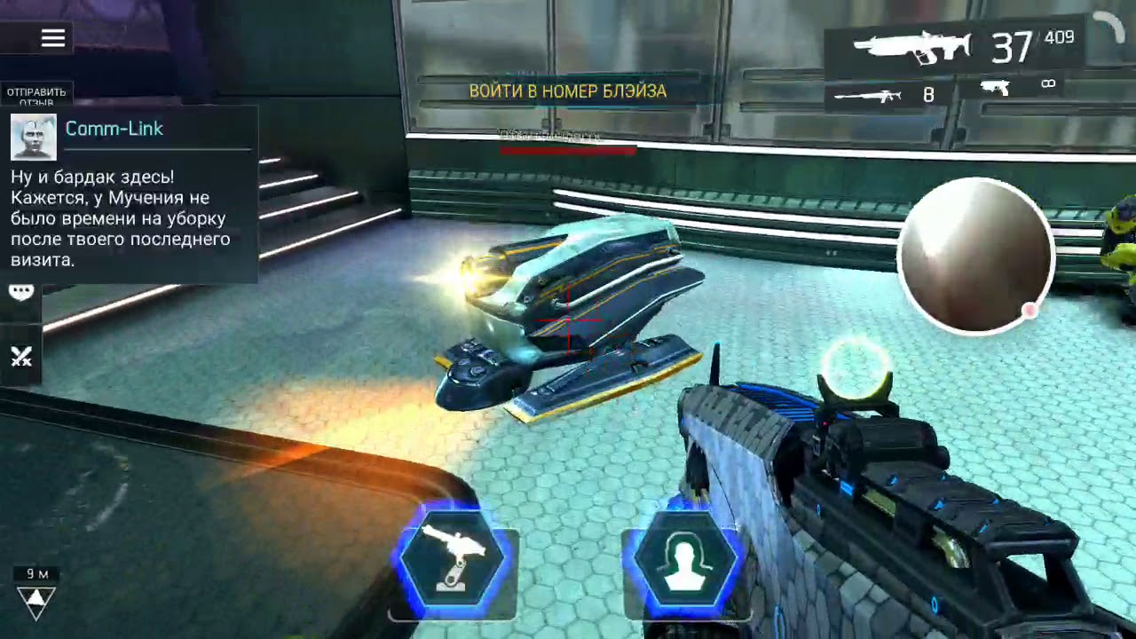 Shadowgun Legends – 2018-11-01 - YouTube