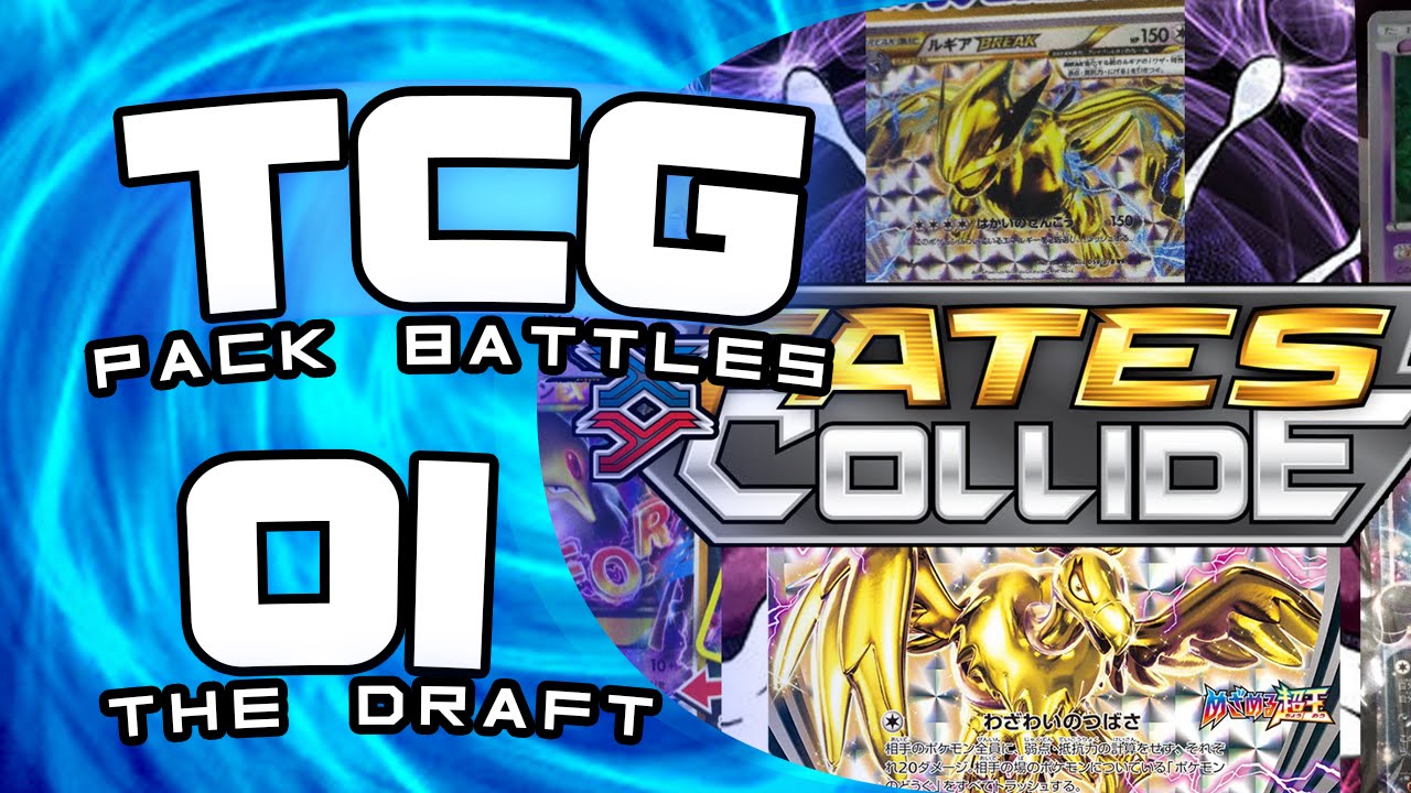 Pokemon TCG Pack Draft (#01) vs ShadyPenguinn [THE DRAFT] - Fates ...