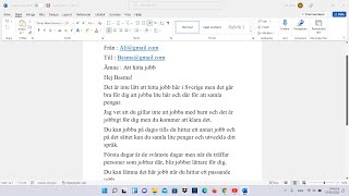 Email till din vän om att hitta jobb - ايميل الى صديقك عن ايجاد عمل ولماذا يتقدم للعمل