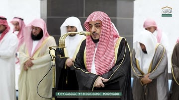قبس من تلاوة فضيلة الشيخ د. الوليد الشمسان  بـ  المسجد الحرام ⁧من ليلة 19 رمضان 1446هـ.