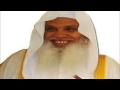 الشيخ علي الحذيفي القرآن الكريم كامل 1