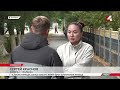 Внимание, дети: в ЗКО усилили контроль у школ