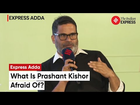 Prashant Kishor Rapid Fire: What Is Prashant Kishor Afraid Of? | Express Adda